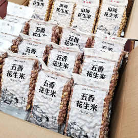 濟(jì)寧蜂蜜與廈門包裝的甜蜜邂逅