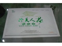 廈門茶葉包裝廠精選 吉彩包裝、批發(fā)價(jià)格與優(yōu)質(zhì)廠家推薦